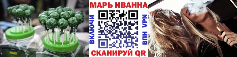 дарк нет формула  Новоузенск  Печенье с ТГК марихуана 