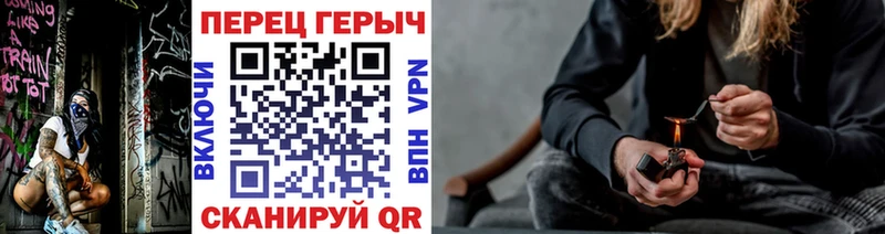как найти наркотики Новоузенск ГЕРОИН афганец