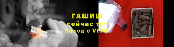 прущий лед Алзамай