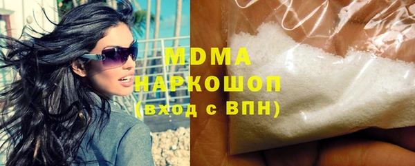 мдпв Алексеевка