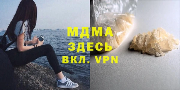 мдпв Алексеевка