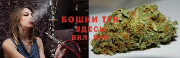 марки lsd Аша