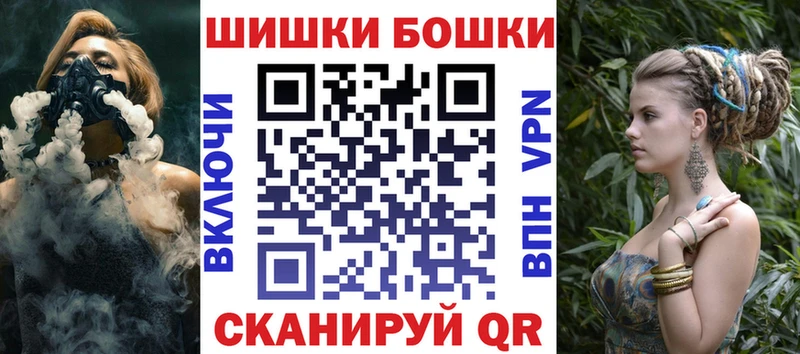 блэк спрут   где найти наркотики  Новоузенск  Конопля тримм 